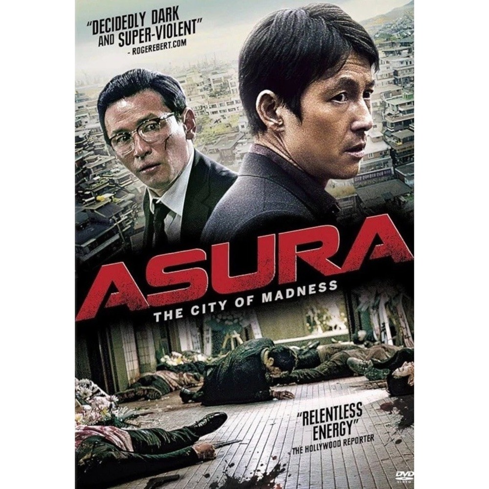 Movie ASURA 2016-17 The City Of Madness Black Bomber Jacket Womens US10 EU 40